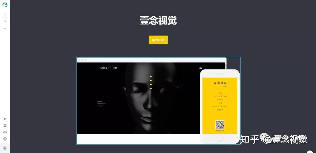 1.色欲色欲综合网站推荐指南