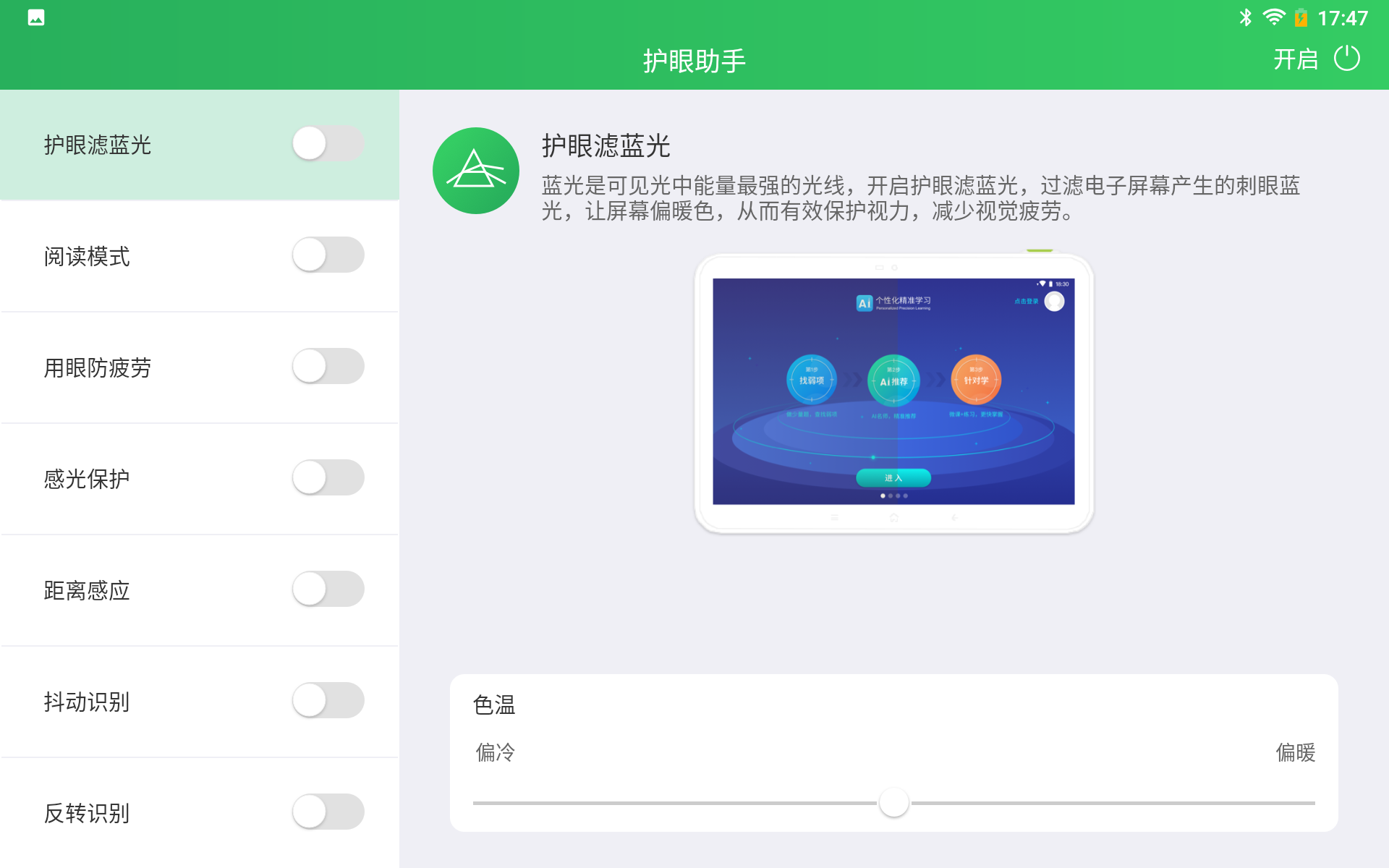 2.少妇无套内谢太紧了A片软件，真实用户分享，高清画质，独家资源免费看