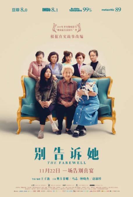 午夜精品爽爽爽，畅享极致体验，不容错过的好片