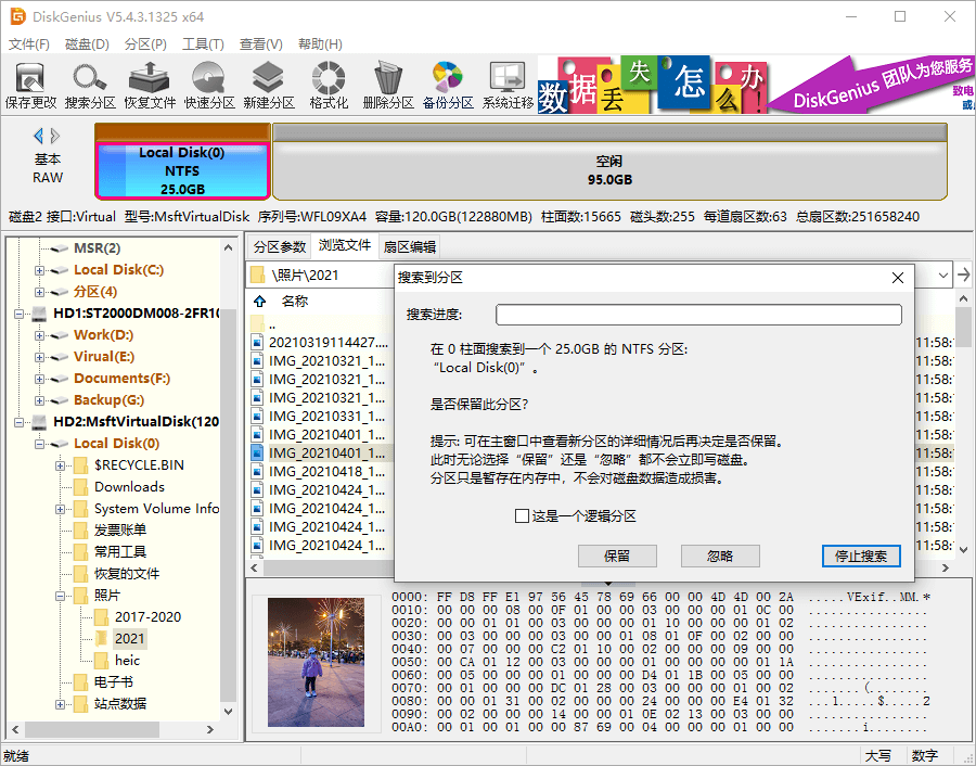 一级做a爰毛片A片91免费优盘浜,免费优盘浜资源下载,一级做a爰毛片A片91,高清资源,快速获取 一级做a爰毛片A片91免费优盘浜,免费优盘浜资源下载,一级做a爰毛片A片91,高清资源,快速获取