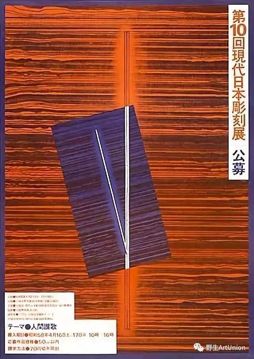 日本一本道电影免费在线观看高清资源，最新热门影片，畅享无广告体验