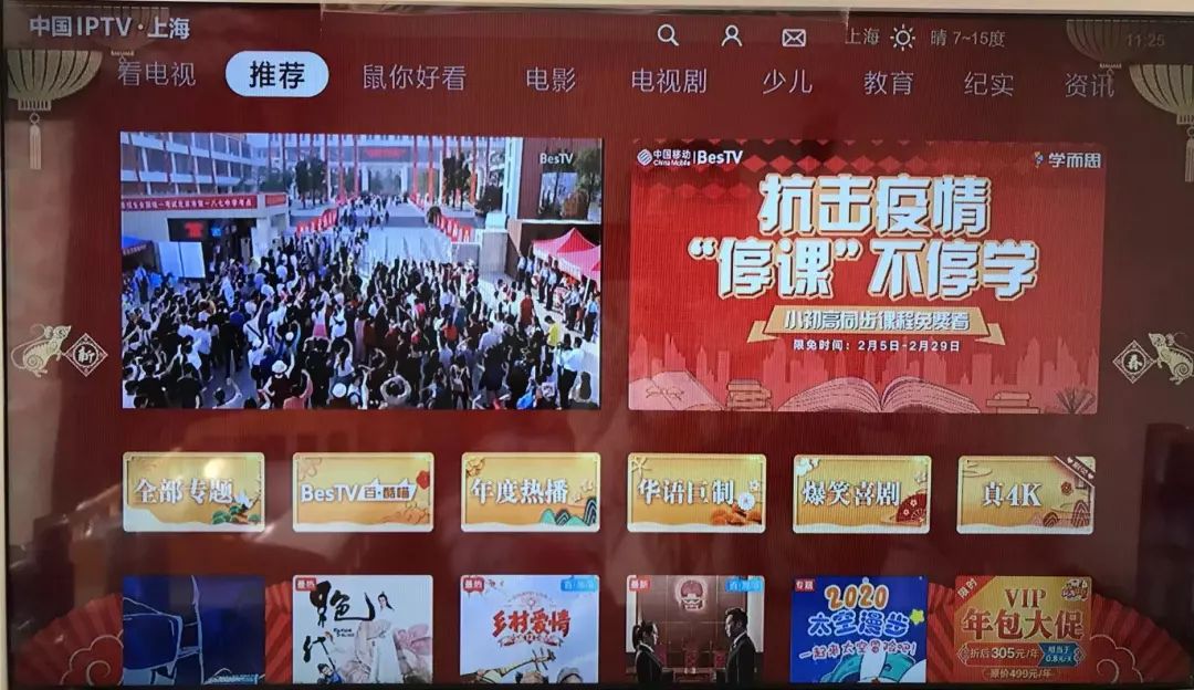 波多野结衣激情无码一区二区新片流出高清无删减完整版，独家首发，限时观看