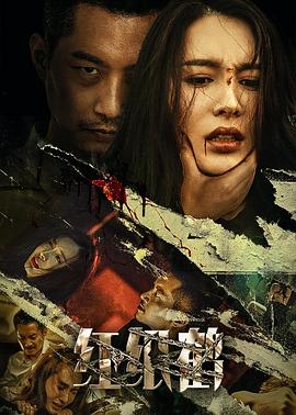 中文字幕日韩一区二区三区不卡热映，色综合无码高清资源，最新热门影视在线观看