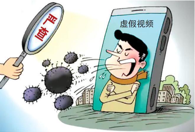 2.牛牛盗摄风波持续发酵，网友热议隐私安全，呼吁加强监管