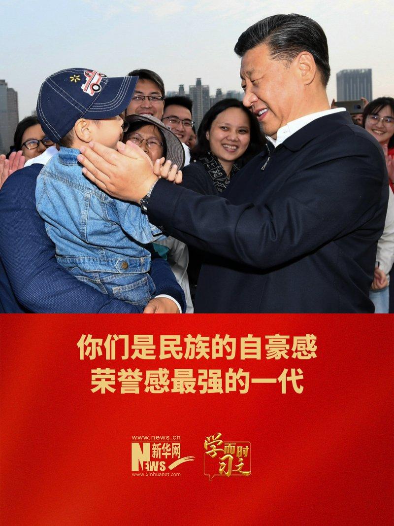 98国产综合崛起见证本土品牌的辉煌时代，探索优质国货，共享民族骄傲