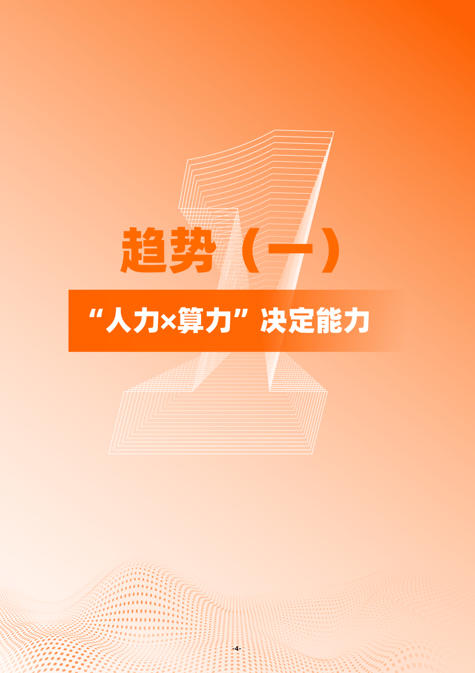 免费VA工具助力高效办公，轻松提升生产力，解锁全新工作体验