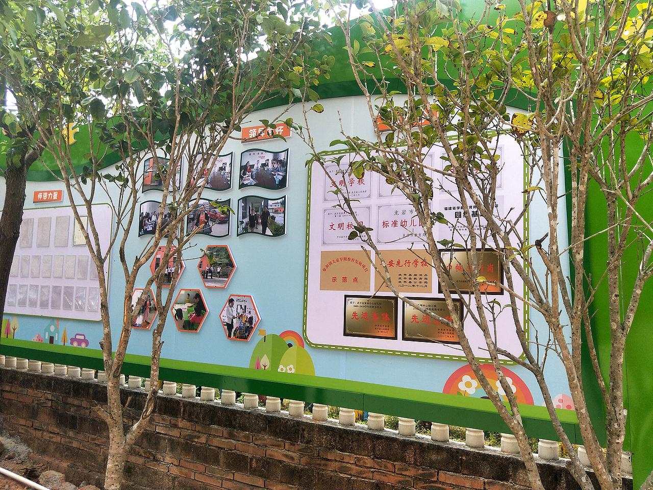 学生处浜久久精品破校园文化，青春记忆，成长故事永流传