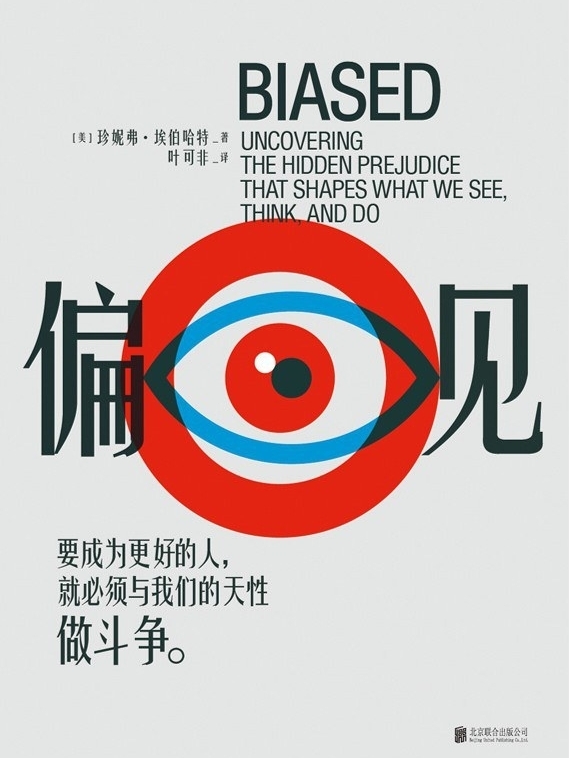 老少配跨越年龄的爱情故事，打破世俗偏见，谱写真挚情感篇章