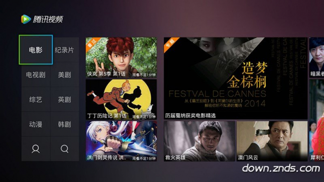 无码高清不卡视频流畅观看极致体验，画质清晰无延迟，畅享沉浸式视觉盛宴