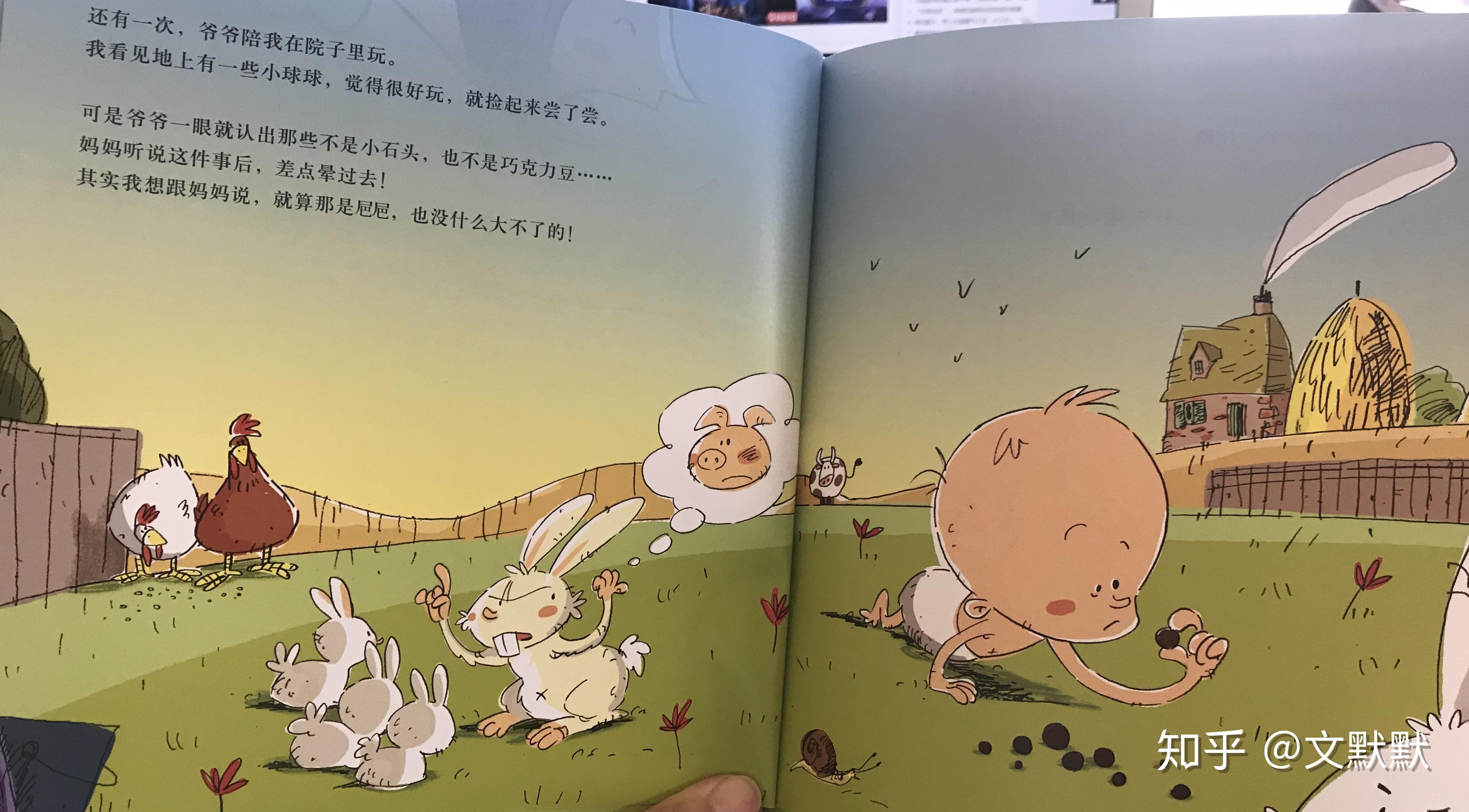 国产剧情中文字幕国语对白精彩呈现，情感真挚，故事动人