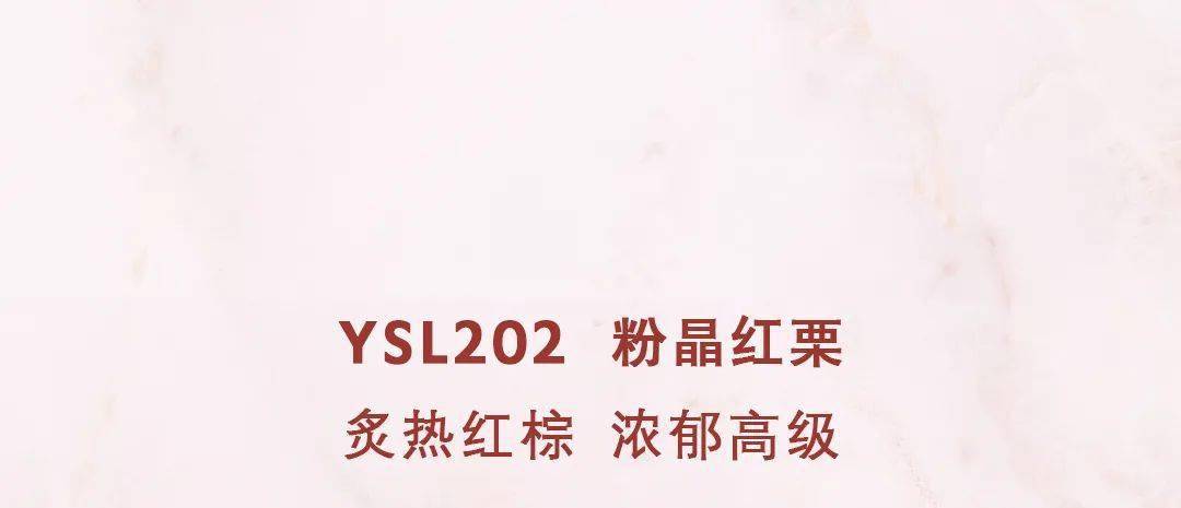 亚洲日韩国产欧美精品日日骚 时尚潮流穿搭指南，精选全球好物，每日上新不容错过
