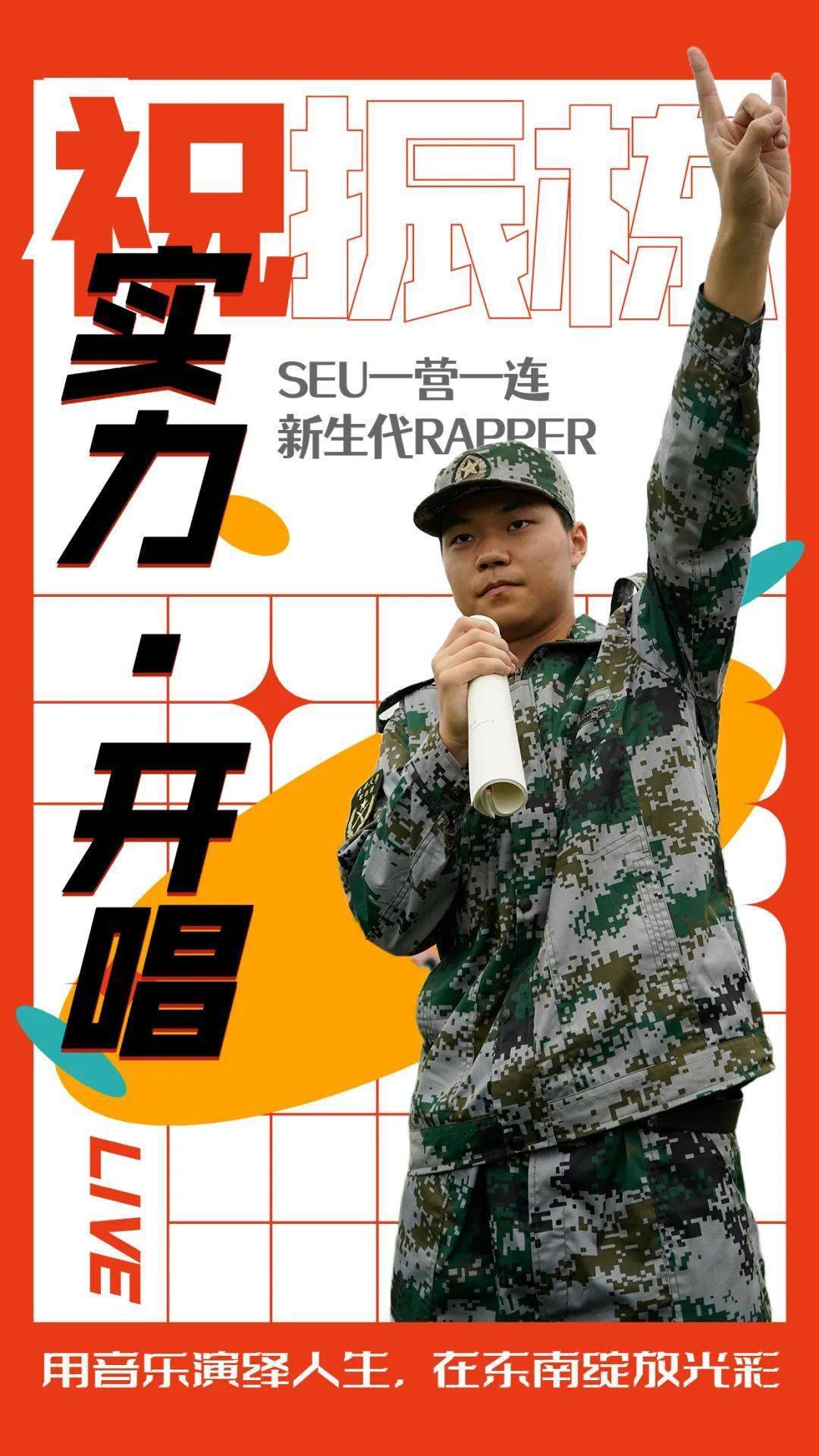 国产一级婬片6视频浜震撼上线，全网首发高清资源，精彩内容不容错过
