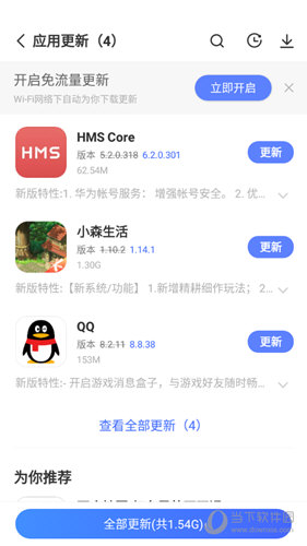 国产va在线精选优质资源，免费观看，高清流畅，海量更新