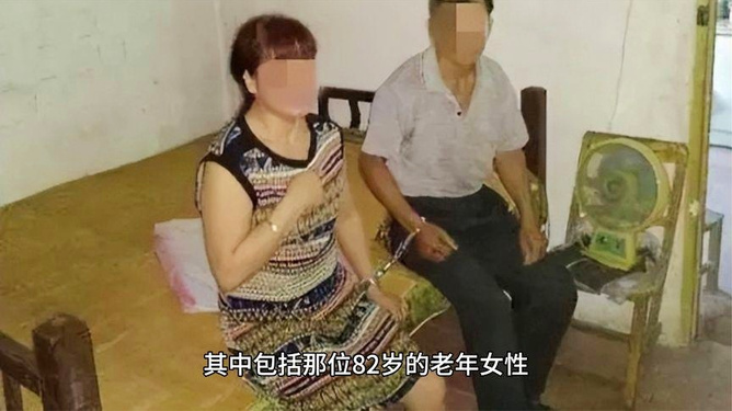 1.色欲淫香日本风情探秘