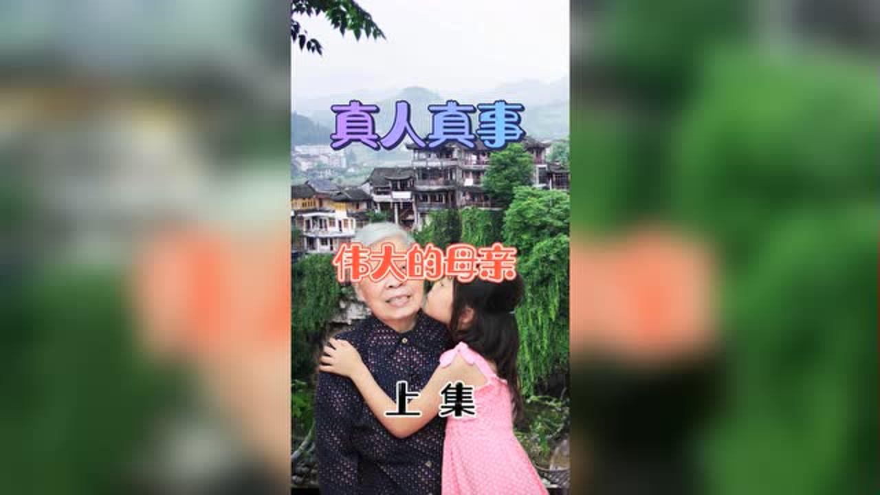 夫妇交换做爱探讨婚姻中的激情与信任，分享真实故事，寻找情感共鸣