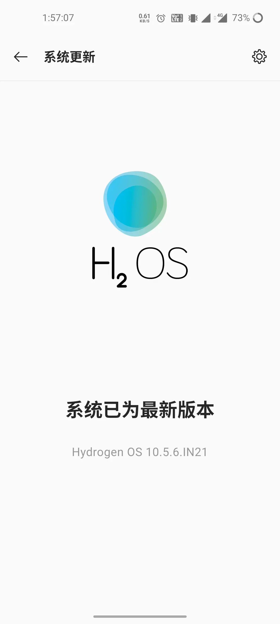 国产va在线精选优质资源，免费观看，高清流畅，海量更新
