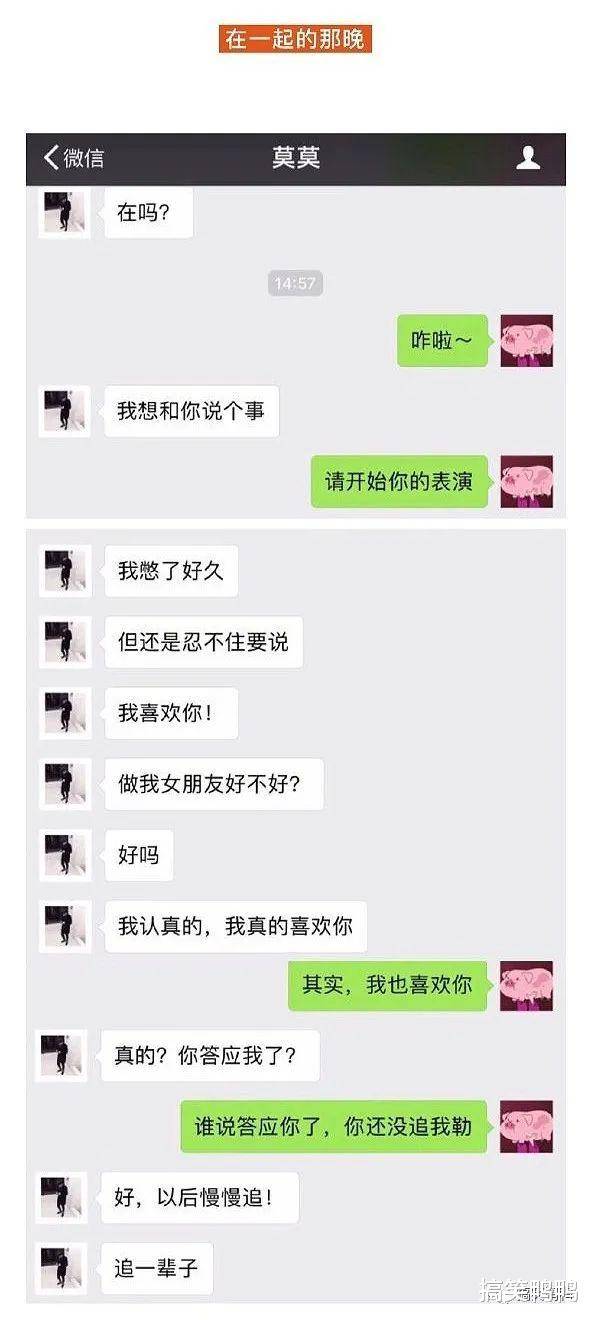 和子做爱全过程浜记录真实体验分享，细节揭秘，情感交融技巧解析