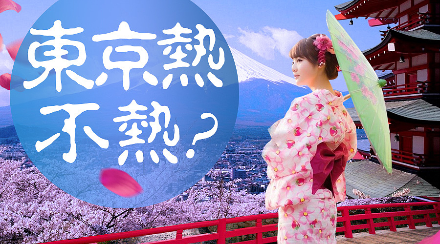 2.人妻东京热中文字幕,激情演绎,家庭伦理剧,情感纠葛引人入胜