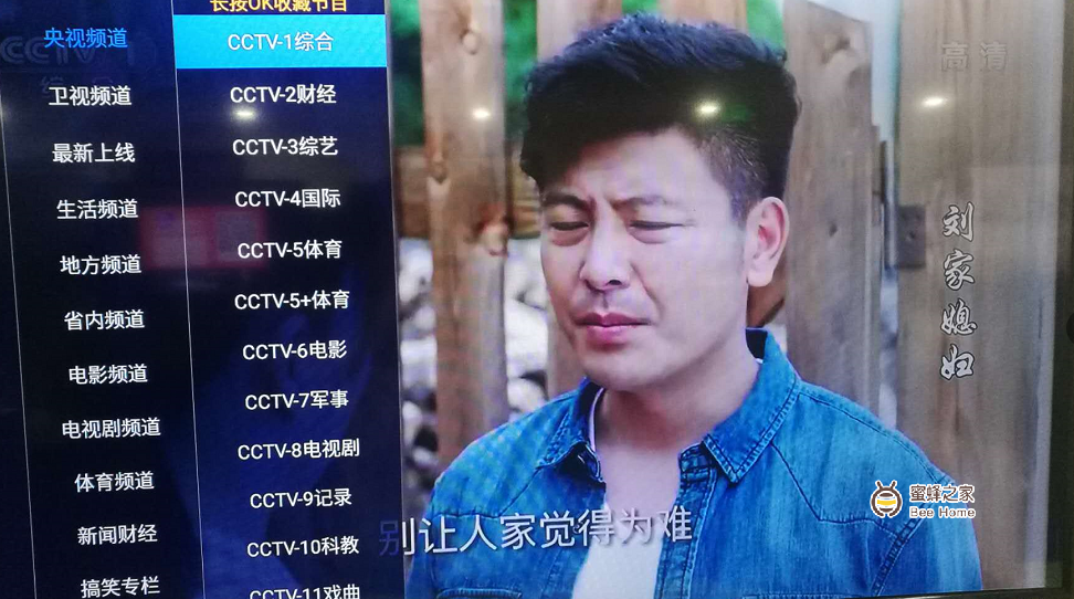 亚洲男同无码观看高清资源，免费在线欣赏，最新热门男同影片推荐