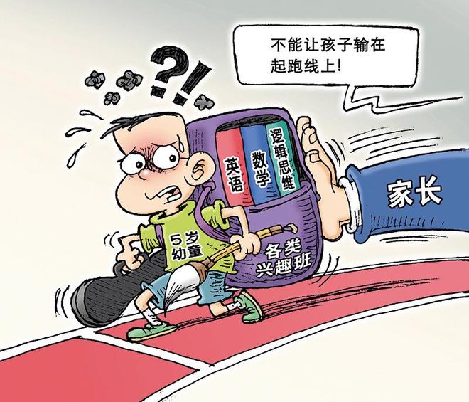 学生无套内谢69XX引发热议，校园安全引关注，家长呼吁加强教育
