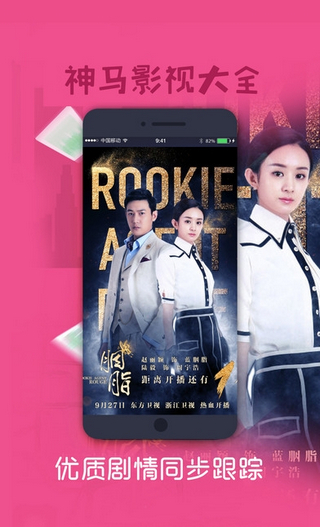 精品日韩高清无码精品一区二区最新资源，免费在线观看，热门影视一网打尽