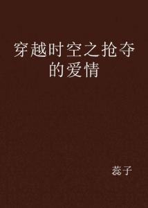 国产小伙与老太HD暖心故事，跨越年龄的真挚情感，温暖人心的忘年之交