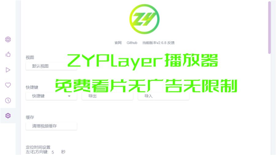 国产精品店人成电影免费在线观看视频，高清资源无广告，热门大片随心看