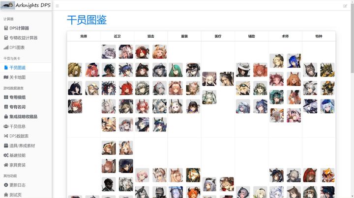 2.大雷擦狙狙网站17浜资源丰富,玩法多样,体验升级,快来探索 2.大雷擦狙狙网站17浜资源丰富,玩法多样,体验升级,快来探索