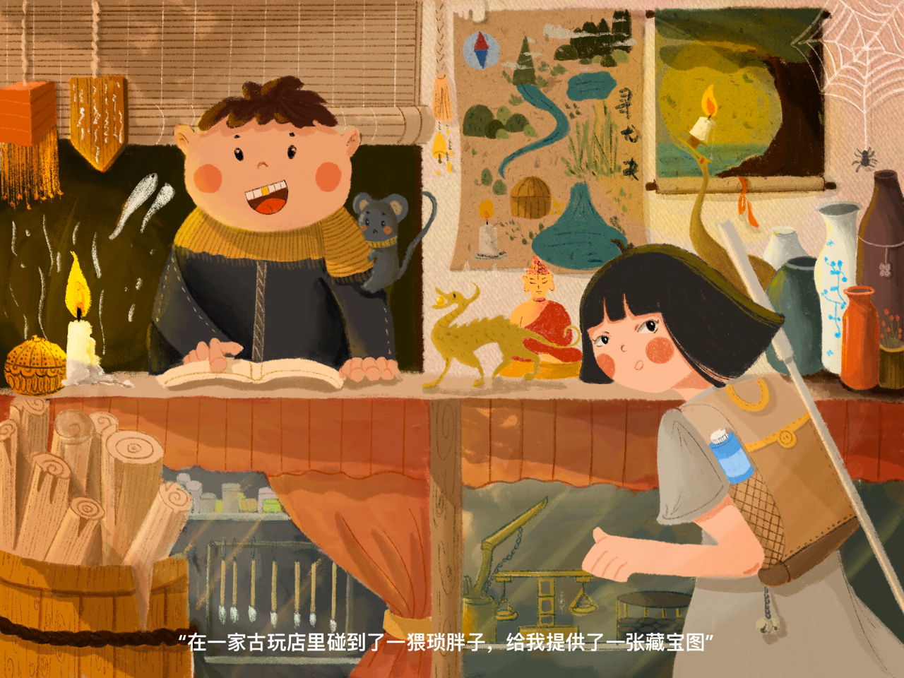 2.李瑞滨陈雪凝的音乐之路,创作故事,合作瞬间,感动时刻