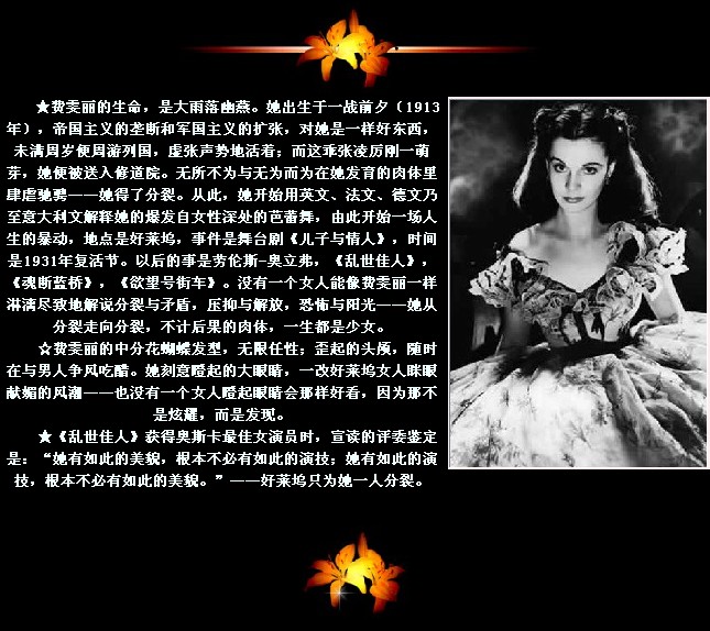 2.久久人色，岁月沉淀之美，时光雕琢的优雅，永不褪色的经典