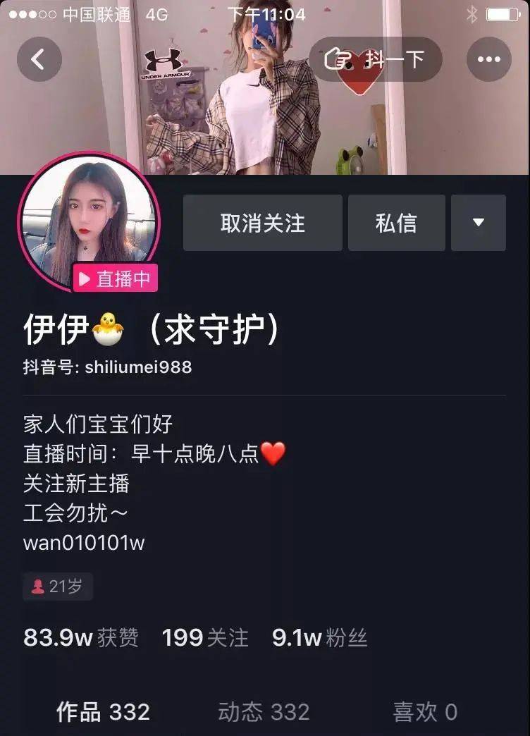 久久J8视频精彩合集，高清画质，流畅播放，尽享视觉盛宴