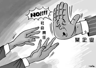 人伦人与牲囗恔配的伦理探讨，道德边界，社会影响与争议