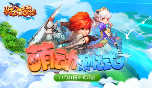 另类九区探索未知领域，发现独特魅力，开启全新冒险之旅