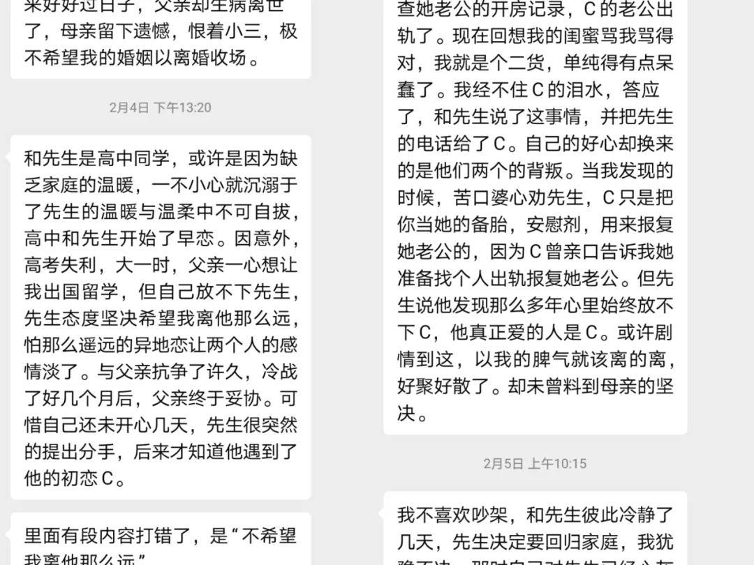 专干老女人500合集,震撼揭秘,独家档案,真实故事全记录 专干老女人500合集,震撼揭秘,独家档案,真实故事全记录