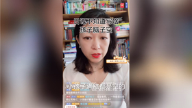 1.优水川堇视频在线观看浜浜精彩片段