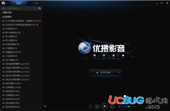 插BB在线看高清资源，免费流畅播放，最新热门影片一网打尽