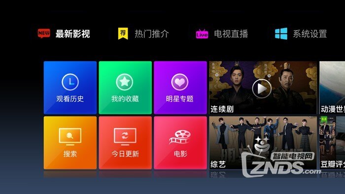 精品一区人妻免费在线不卡电影推荐，最新高清资源，热门剧情抢先看，畅享无缓冲观影体验