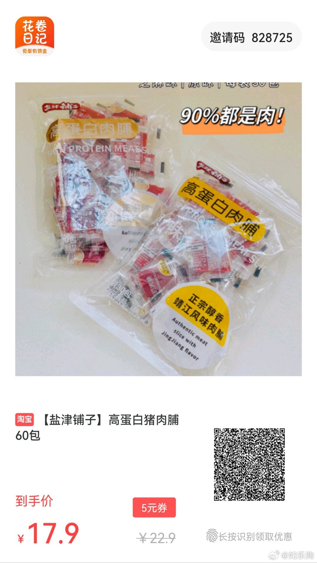 欧美丰满少妇毛片直播，火热上线，深夜福利不容错过