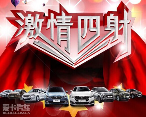 欧美成人毛片AAAAAA浜震撼上线，顶级制作团队打造，激情四射不容错过