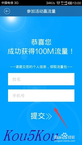 麻豆次元下载全新资源库，高清画质，免费获取，畅享无限动漫乐趣
