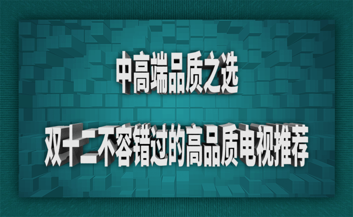 亚欧精品一区二区三区四区最新推荐，热门精选，品质保障不容错过
