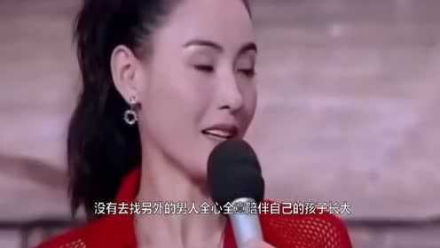 张柏芝2020年3月31视频分享生活片段与感悟