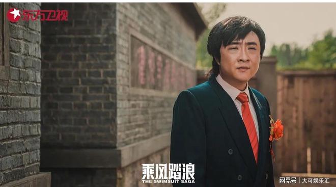 大胆老阿姨的精彩人生，勇敢追梦，活出自我，无畏岁月