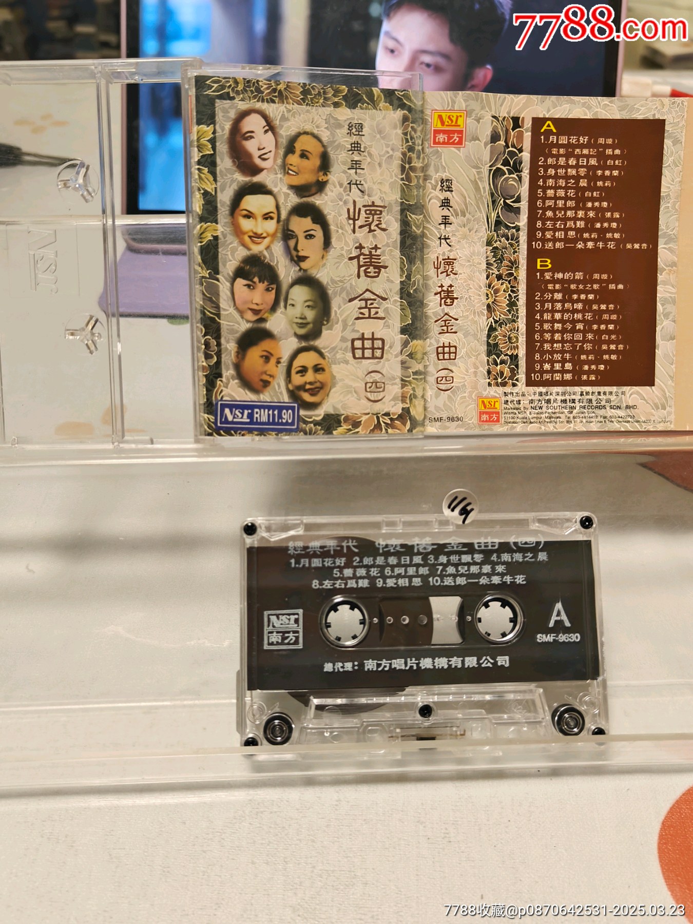 中国农村性老太CD大全浜探寻乡村音乐记忆，老歌珍藏，怀旧金曲回顾