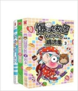 亚洲精品国产精品乱码视99，热门推荐，精选合集，高清画质