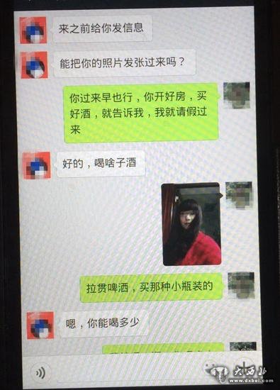 少妇大叫太大太粗太爽了A片软件震撼上线，极致体验，畅享激情，独家内容等你来探索