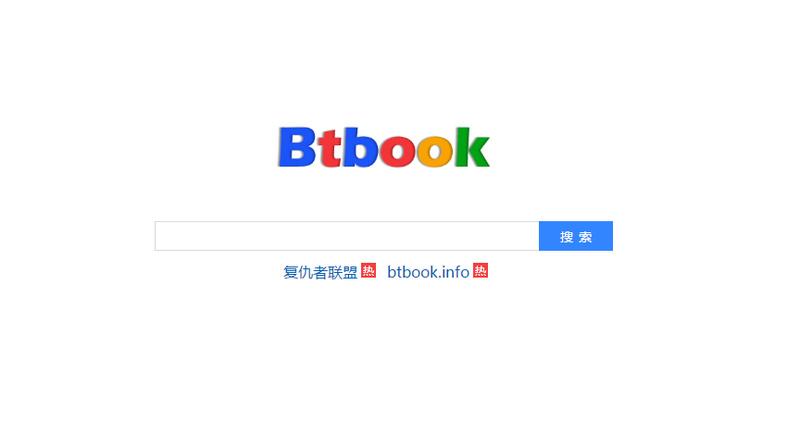 2.精品AAA久久免费看，海量资源随心享，畅快观影无限制，独家内容抢先看
