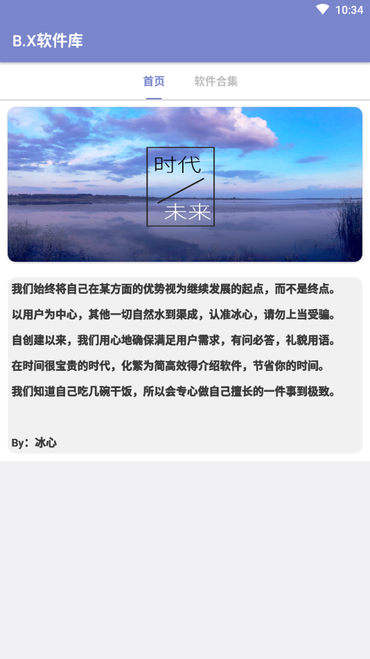 2.黄色专网视频网站免费看高清视频,流畅不卡顿,资源丰富更新快 2.黄色专网视频网站免费看高清视频,流畅不卡顿,资源丰富更新快
