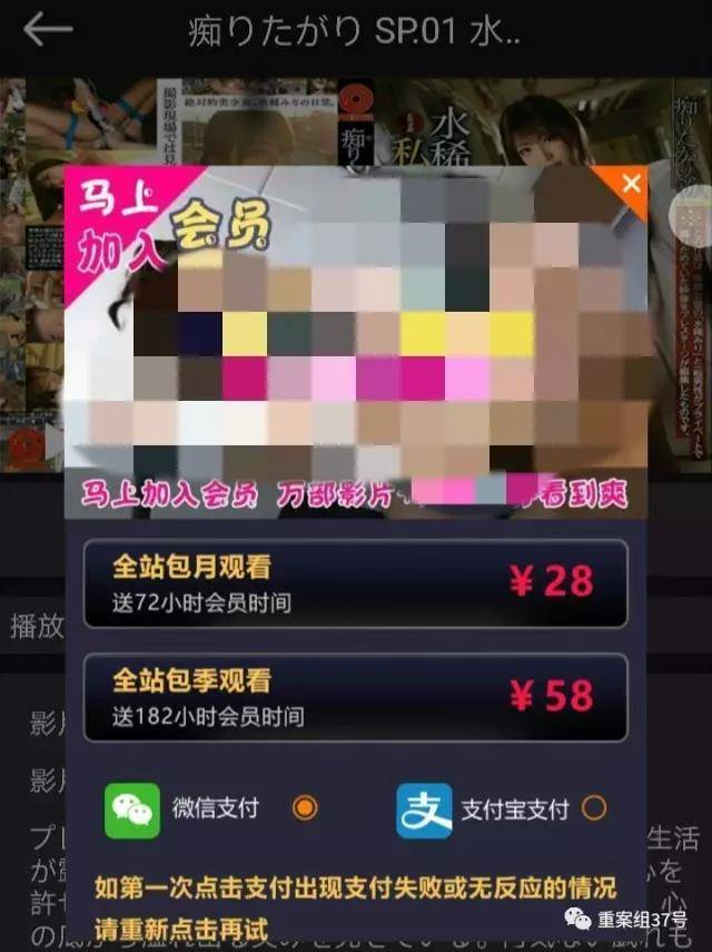 黄片网站大全app，免费观看，高清无码，最新地址更新