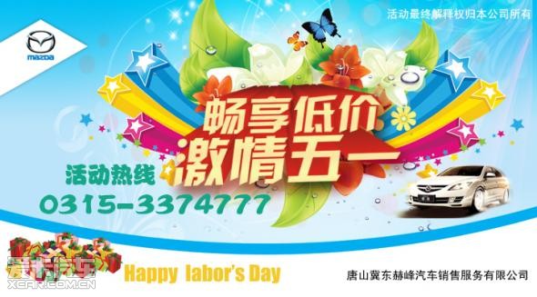 欧美性做爰大片免费看文章吧浜，热门资源，高清无码，独家福利，畅享激情